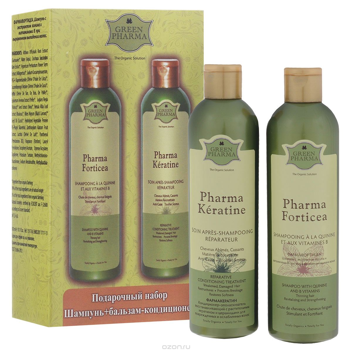 Greenpharma Подарочный набор №2: шампунь "Pharma Forticea", кондиционер-ополаскиватель "Pharma Keratine", 2х300 мл