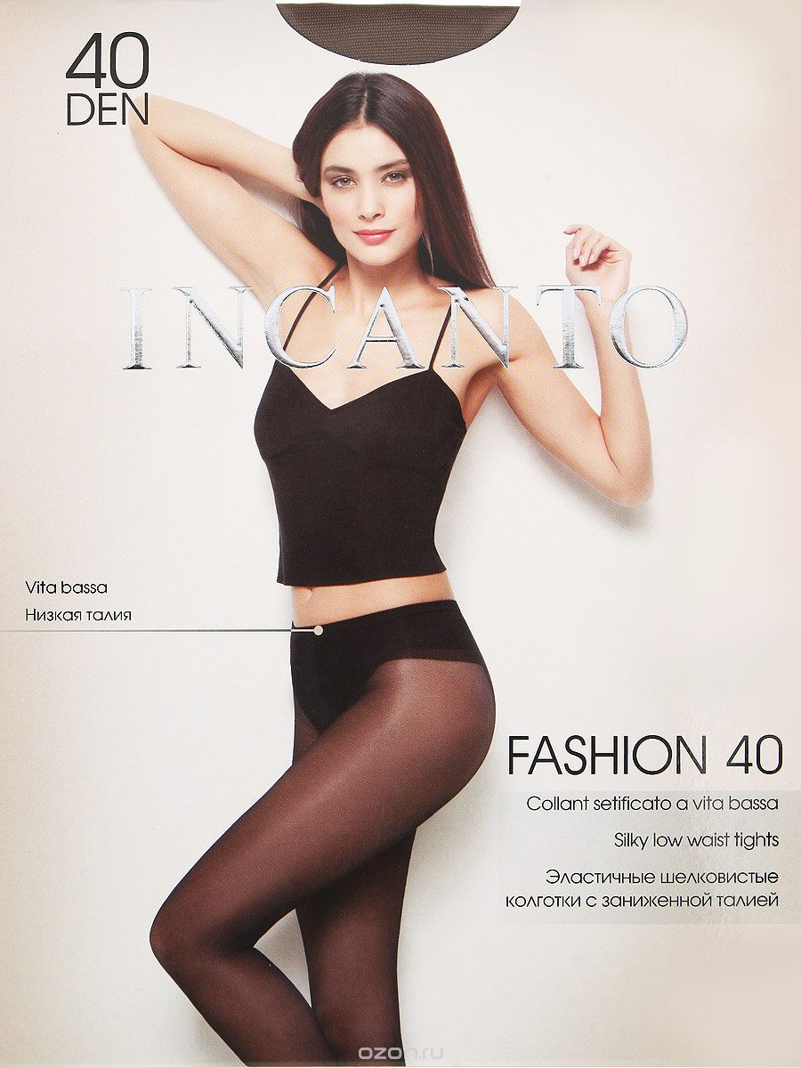  Incanto Fashion 40, : Daino ().  2