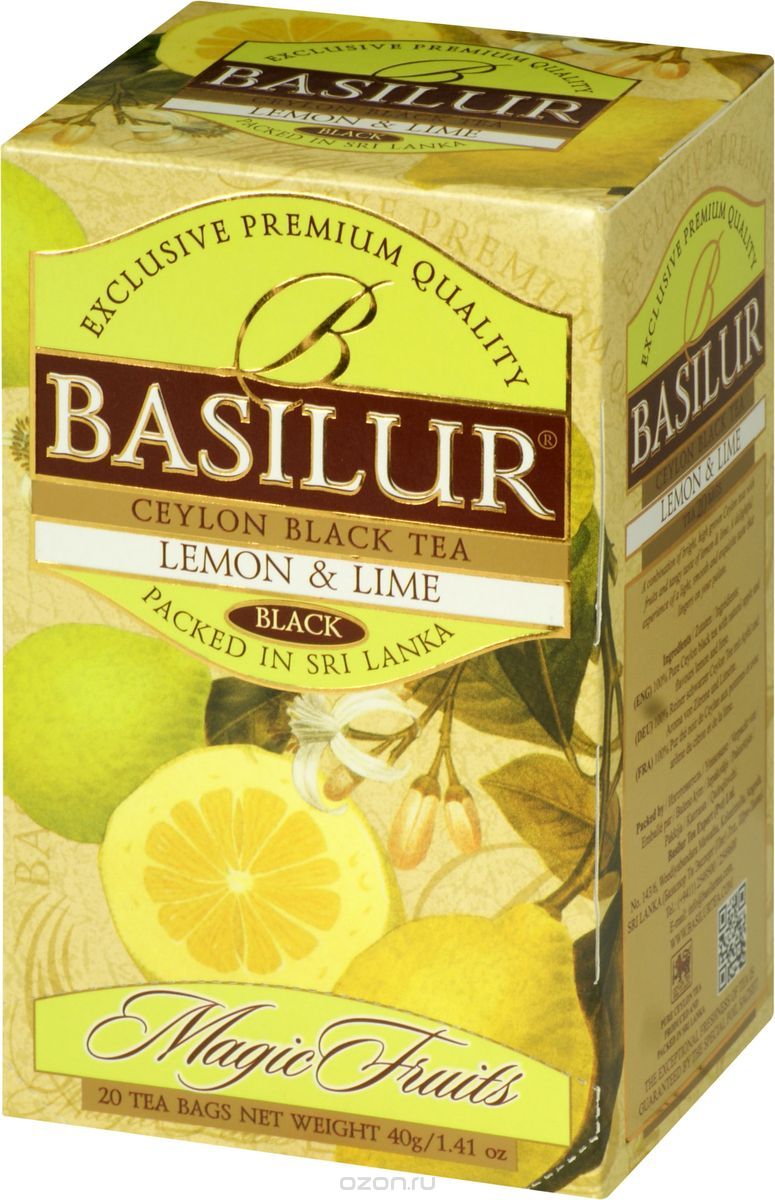 Basilur Lemon and Lime    , 20 