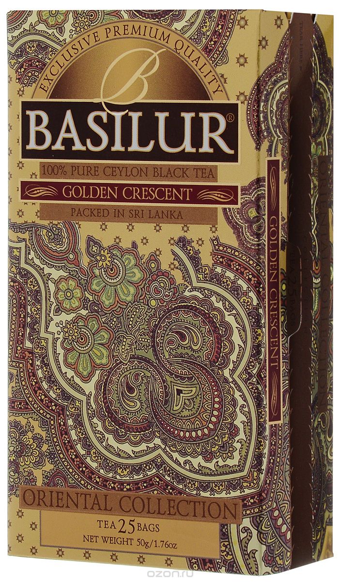 Basilur Golden Crescent    , 25 