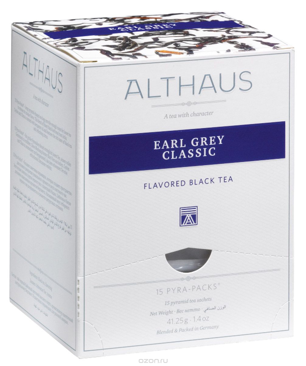 Althaus Earl Grey Classic     , 15 