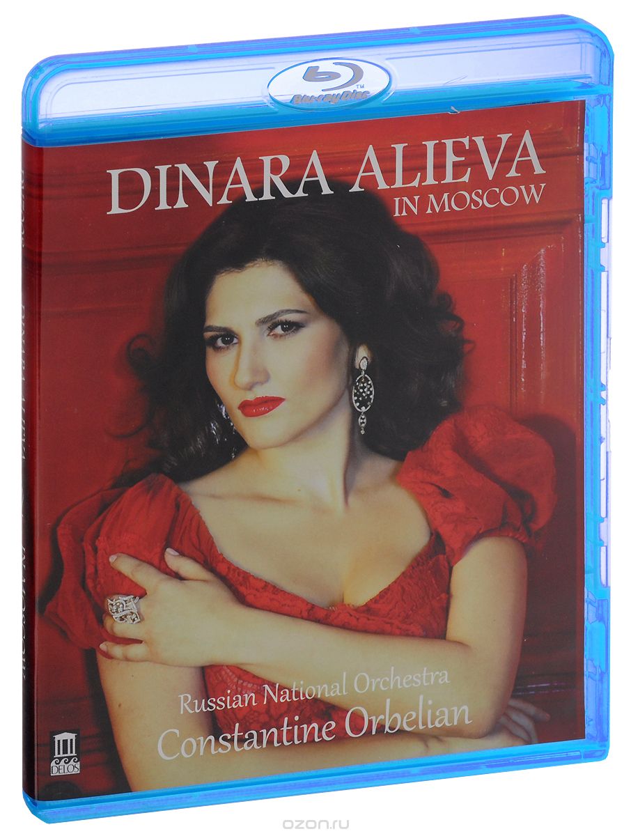 Dinara Alieva In Moscow (Blu-ray)
