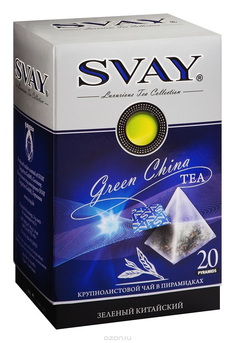 Svay Green China    , 20 