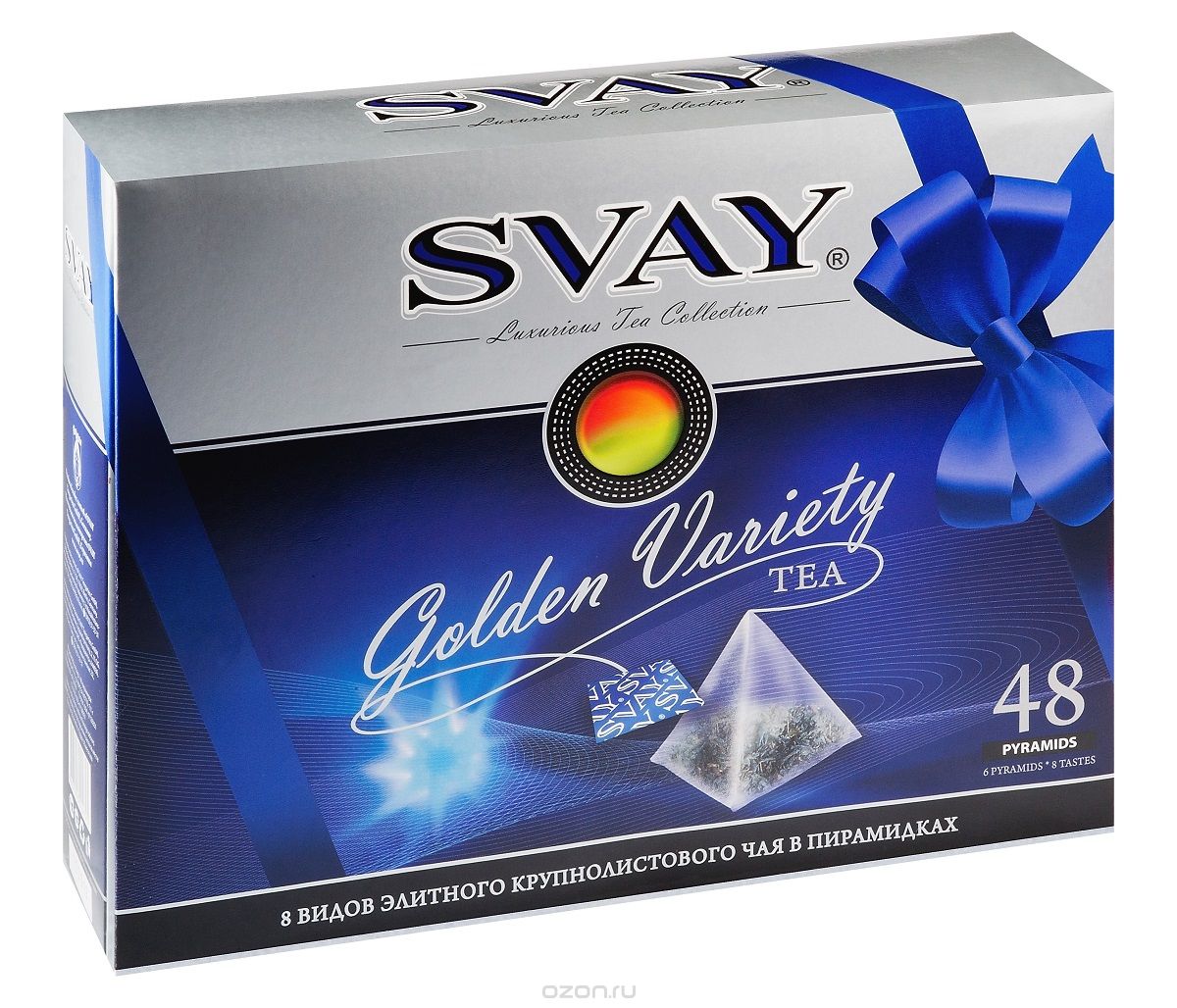 Svay Golden Variety    , 48  (8 )