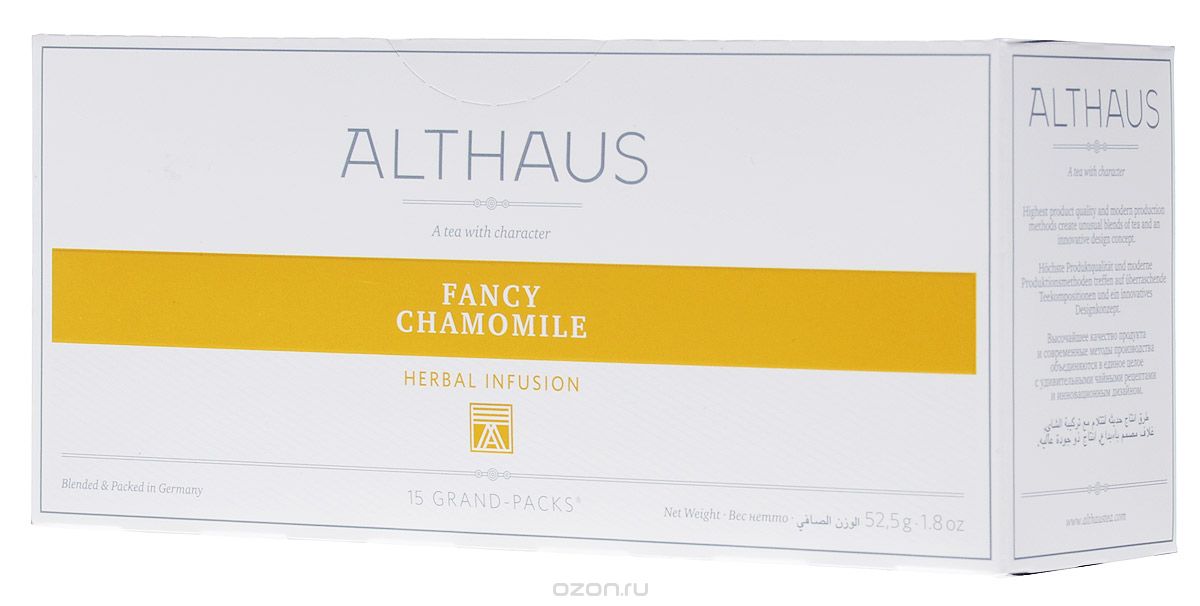 Althaus Grand Pack Fancy Camomile    , 15 