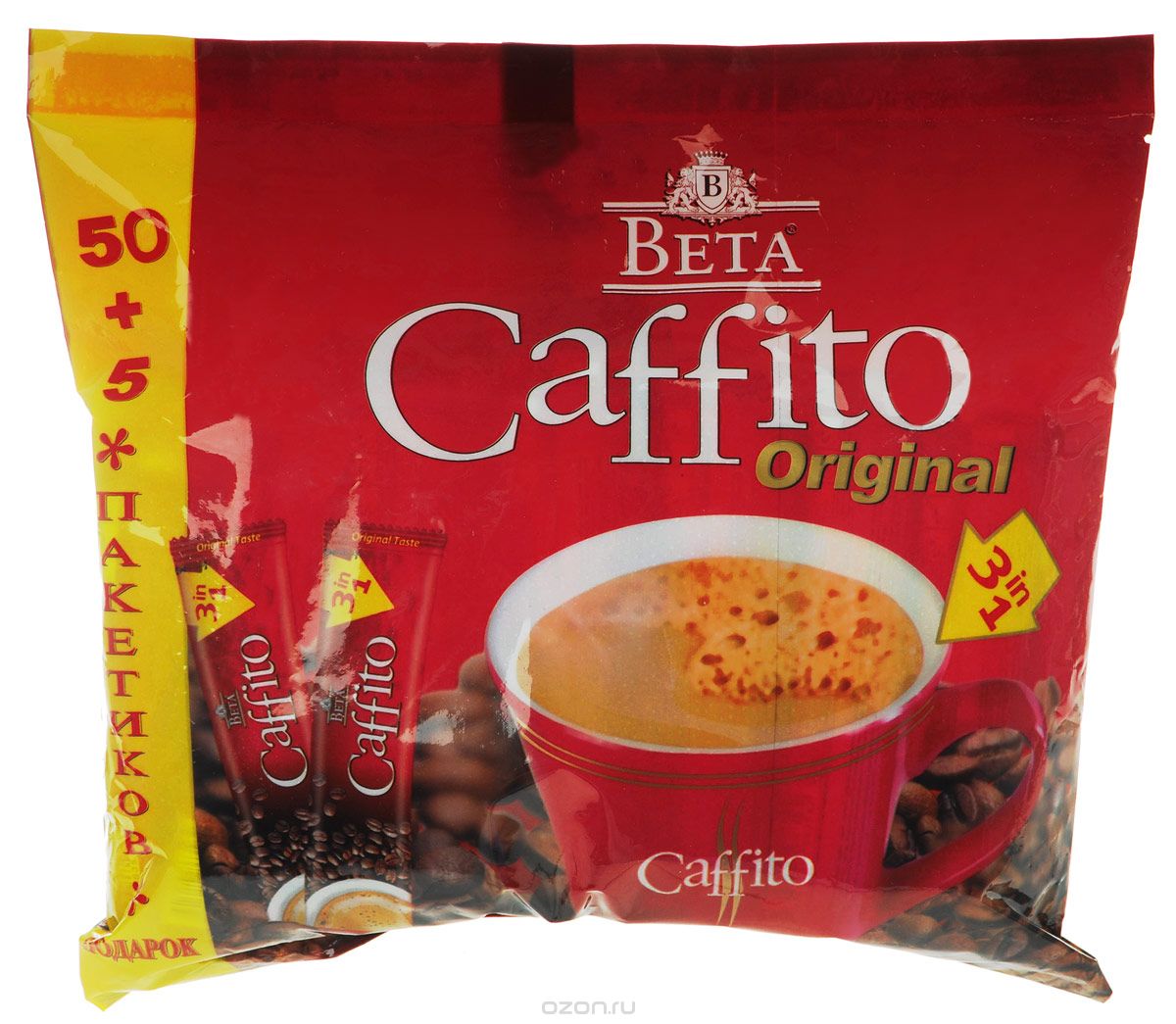 Beta Caffito   3  1, 50  + 5 