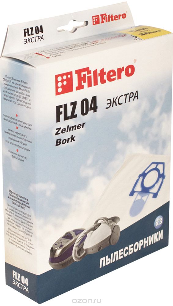 Filtero FLZ 04  - 3 