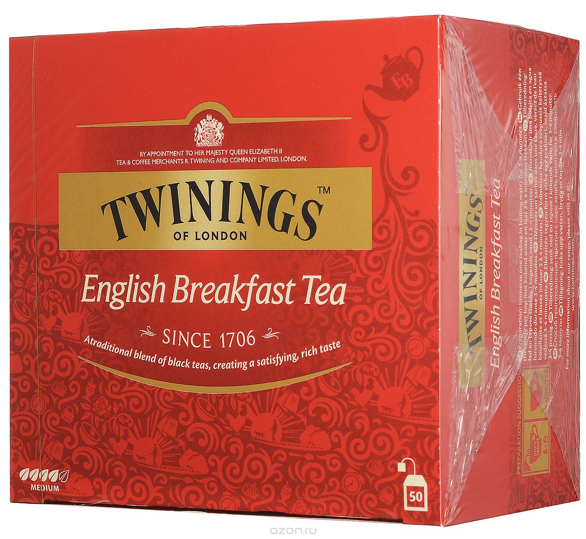 Twinings English Breakfast Tea    , 50 