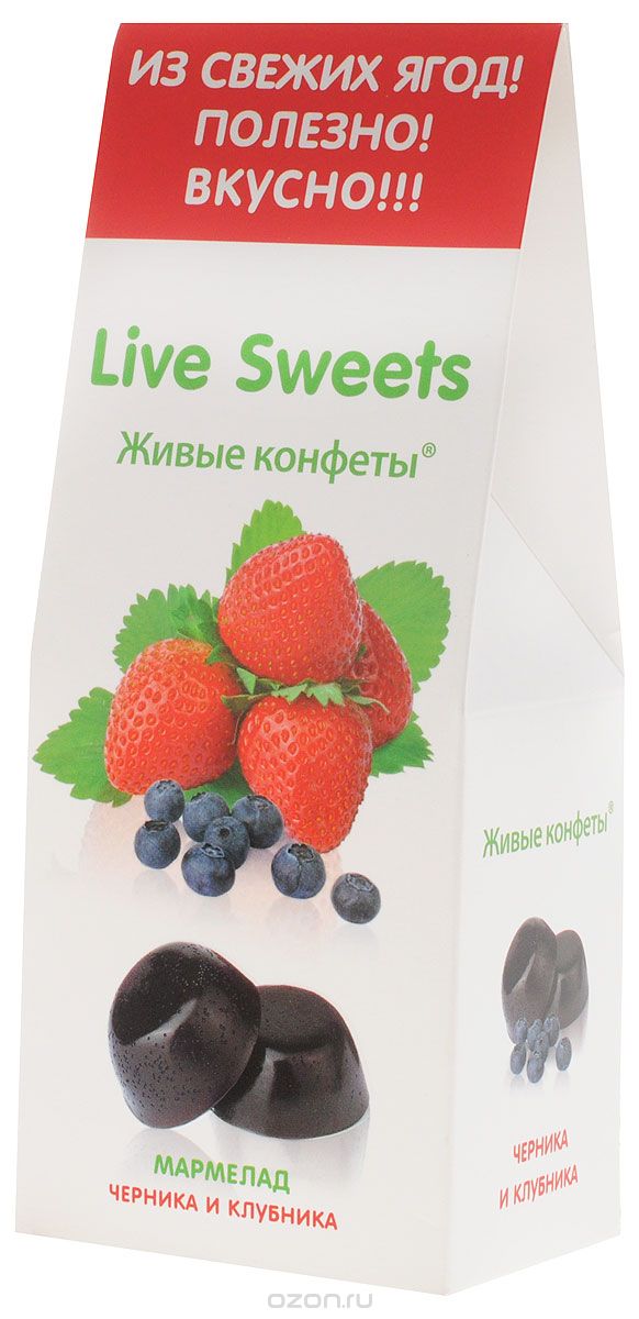 Live Sweets     , 170 