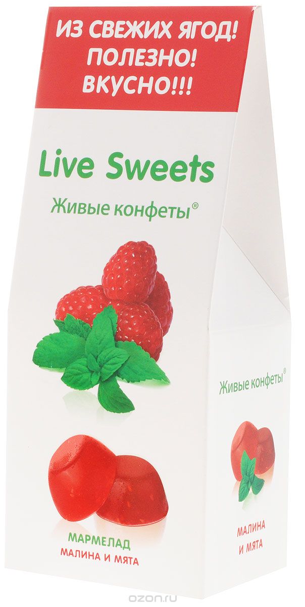 Live Sweets     , 170 