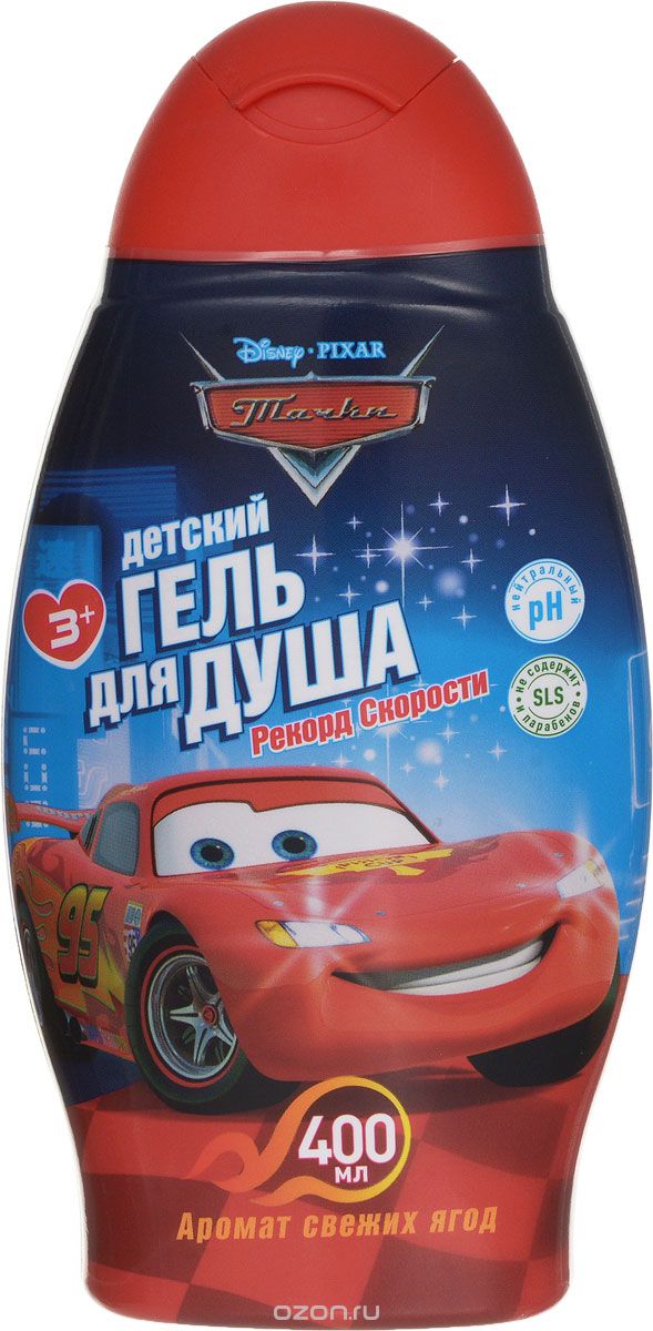 "ТАЧКИ" Детский гель для душа "Рекорд Скорости", 400 мл
