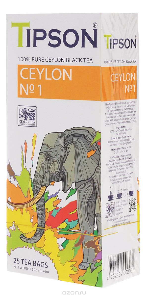 Tipson Ceylon 1 OPA    , 25 