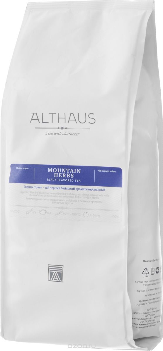 Althaus Mountain Herbs   , 250 