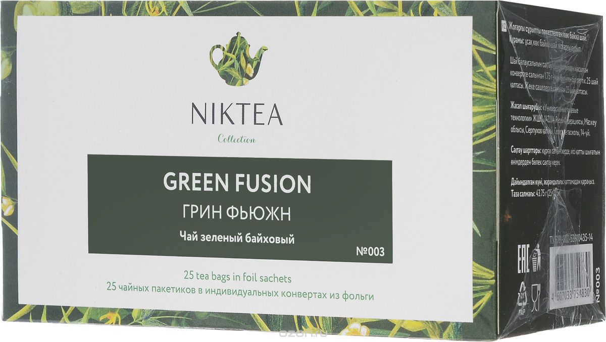 Niktea Green Fusion    , 25 