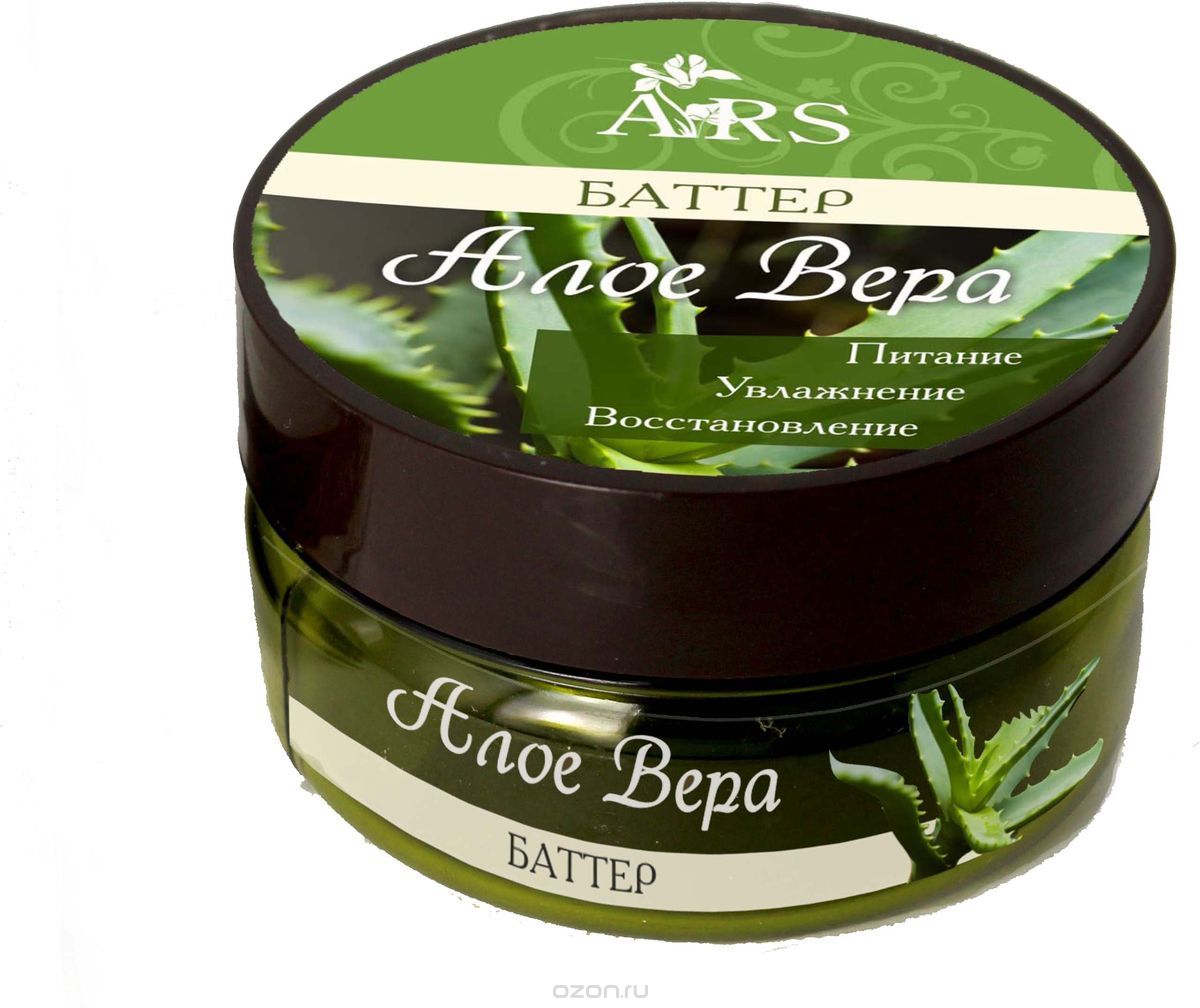 ARS натуральное масло-баттер Алоэ Вера, 60г