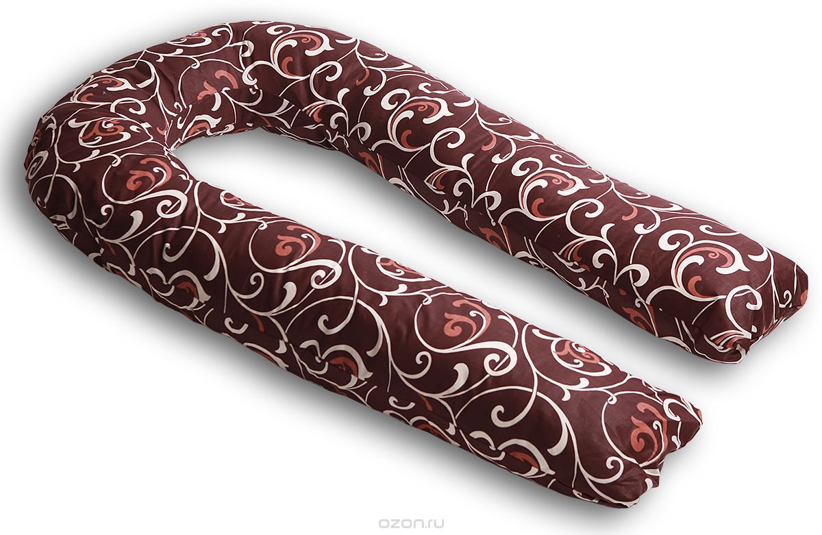 Body Pillow Чехол для подушки для беременных U-образный цвет шоколадный
