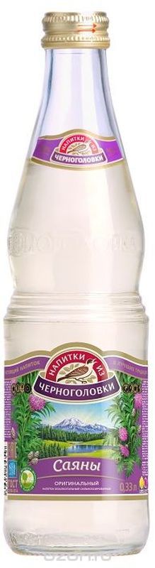 "Саяны Оригинальный" напиток безалкогольный сильногазированный, 0,33 л