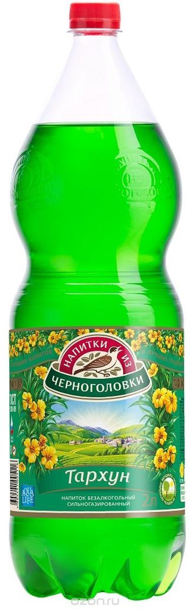 "Тархун" напиток безалкогольный сильногазированный, 2 л