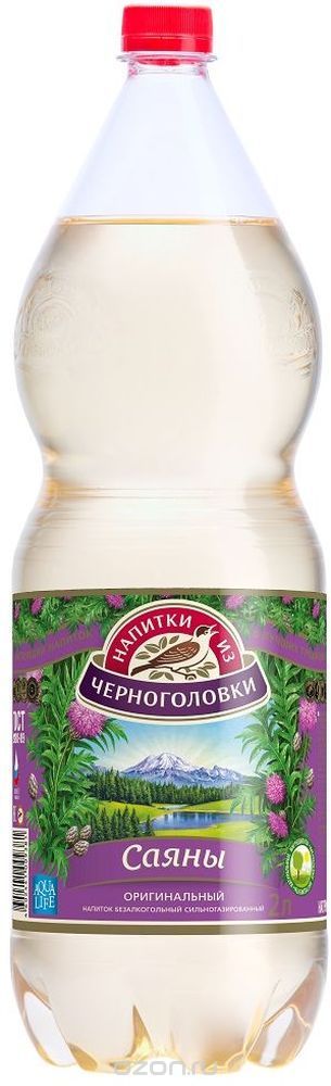 "Саяны Оригинальный" напиток безалкогольный сильногазированный, 2 л