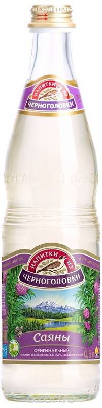 "Саяны Оригинальный" напиток безалкогольный сильногазированный, 0,5 л