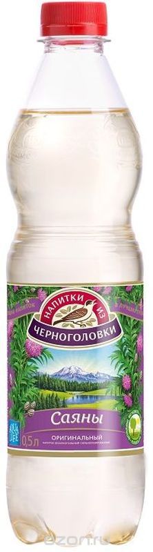 "Саяны Оригинальный" напиток безалкогольный сильногазированный, 0,5 л