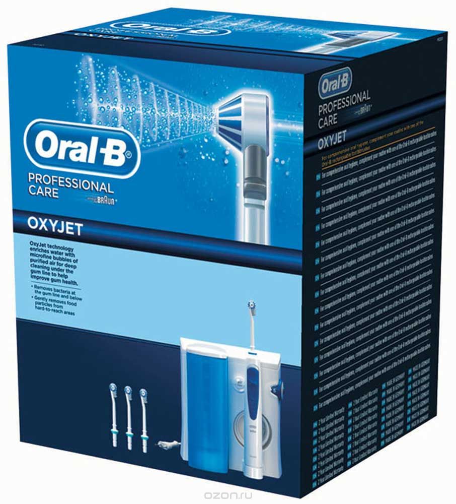  Oral-B Professional Care Oxyjet