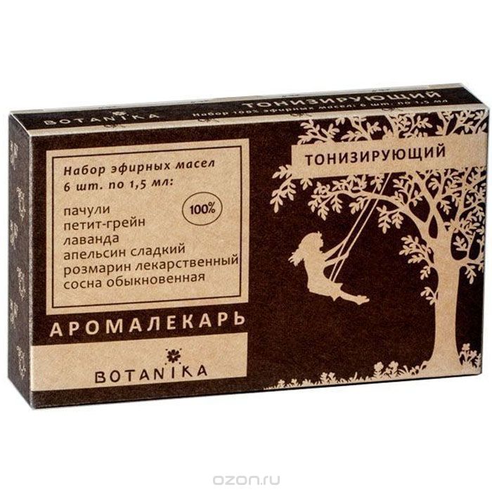Botanika набор эфирных масел Тонизирующий, 6x1,5 мл