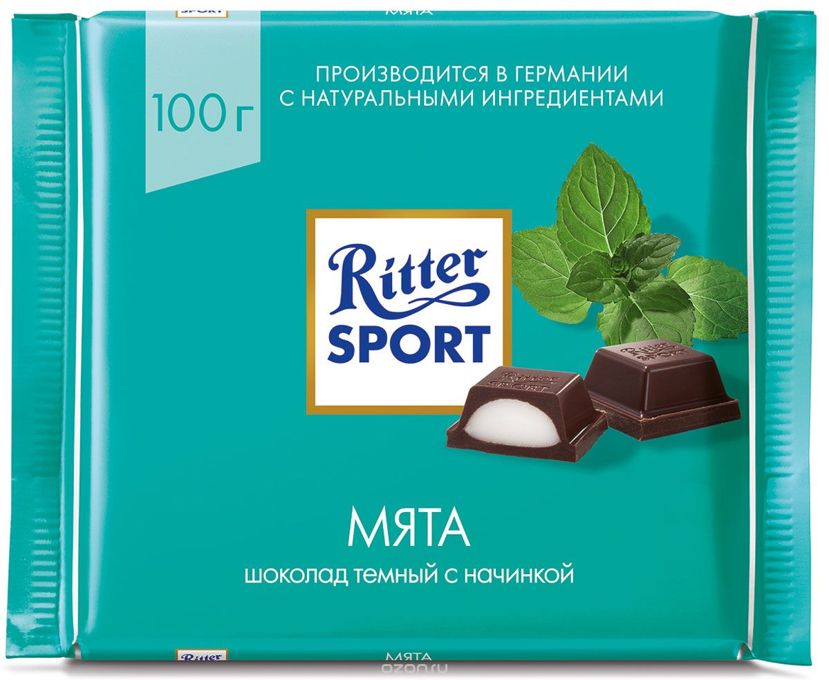 Ritter Sport      , 100 