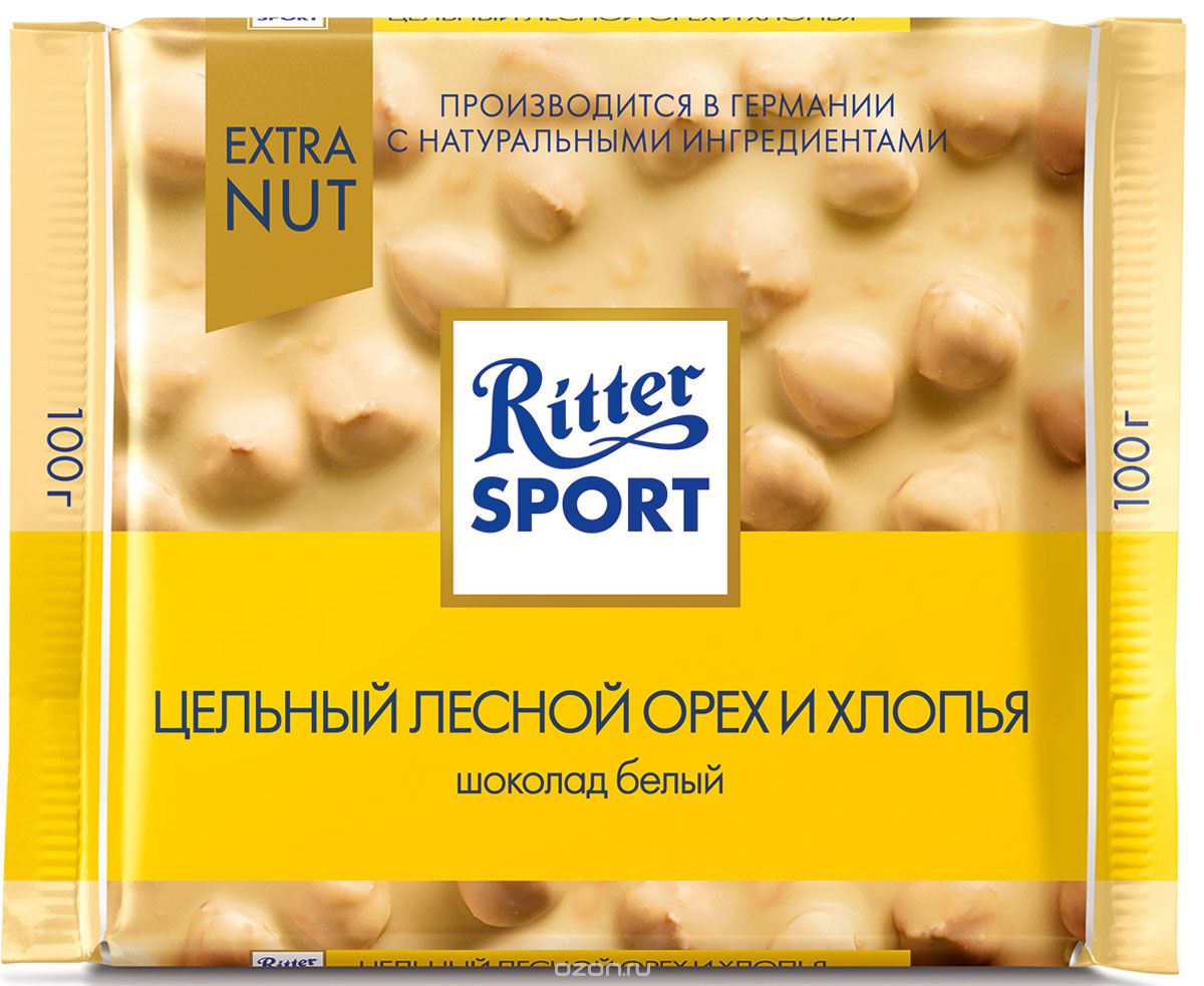   Ritter Sport     , 100 