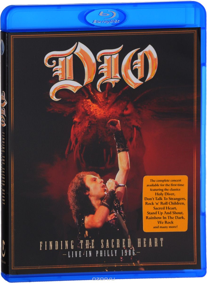 Dio: Finding The Sacred Heart. Live In Philly 1986