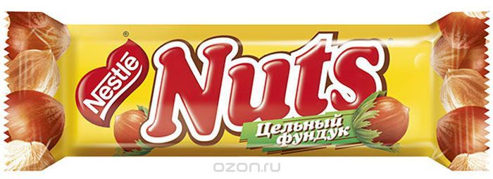 Nuts  , 50 