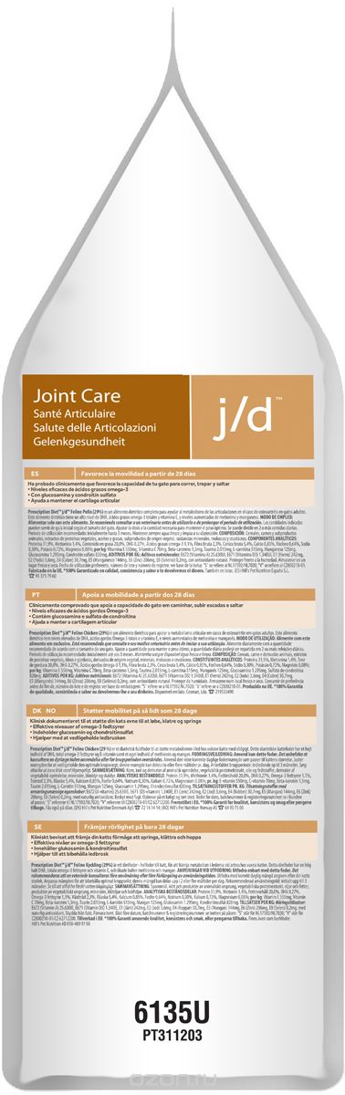   Hill's Prescription Diet j/d Joint Care      ,  , 2 