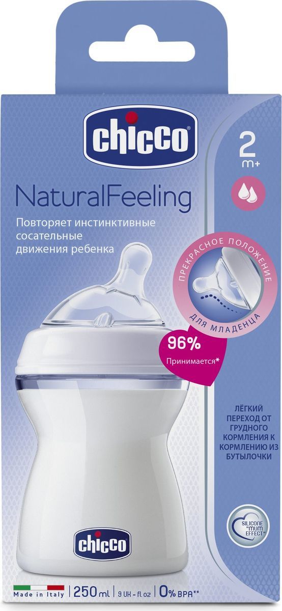 Chicco       Natural Feeling  2  250 