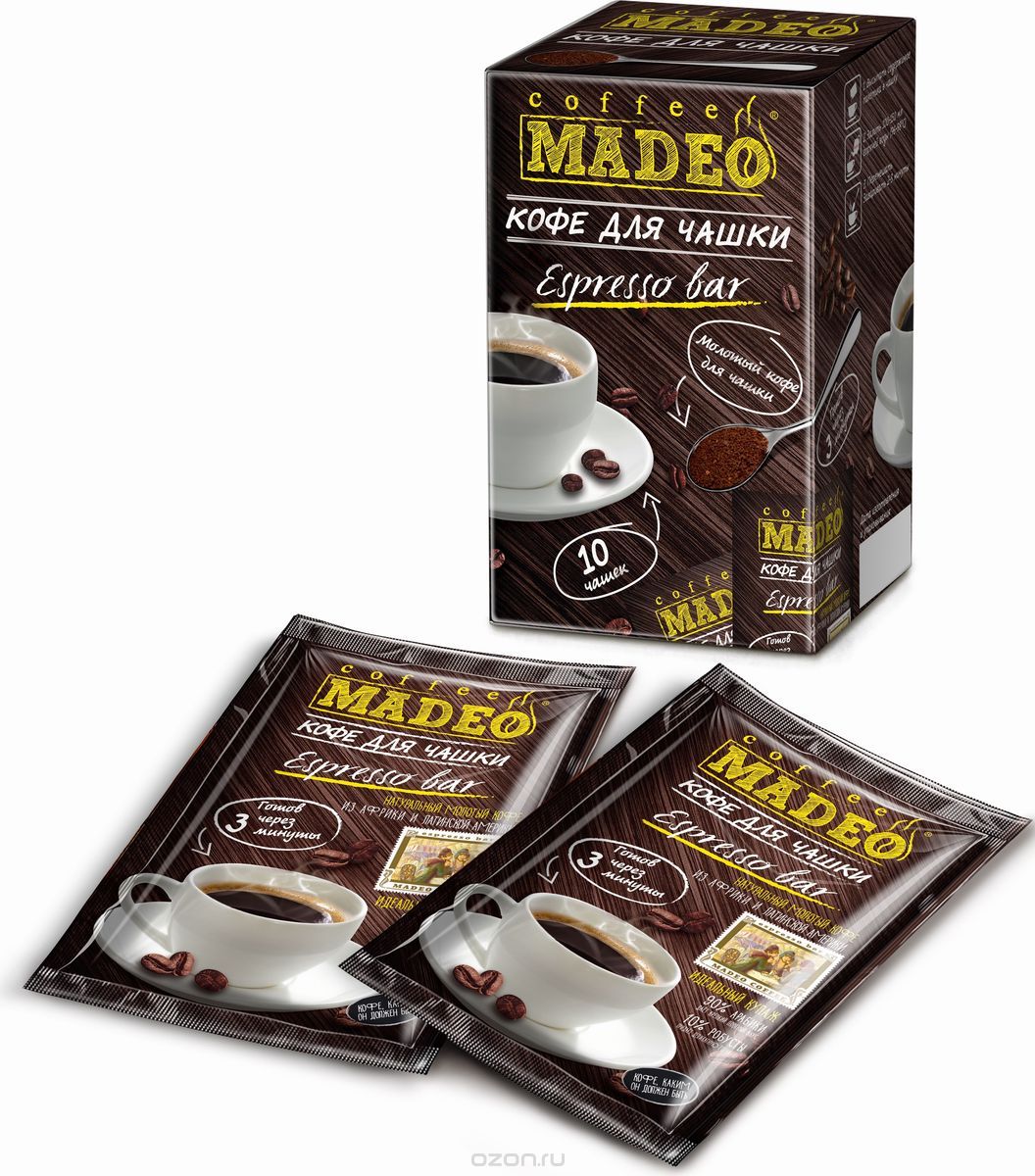 Madeo Espresso Bar  , 10   10 