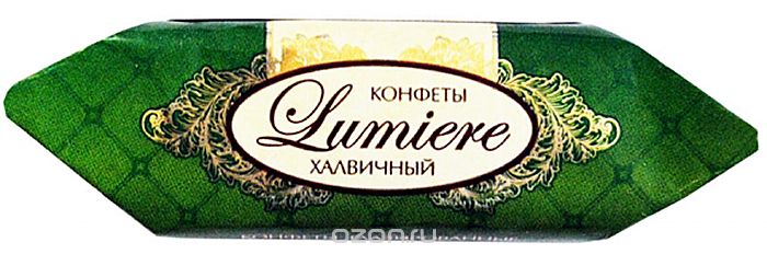 Lumiere    , 155 