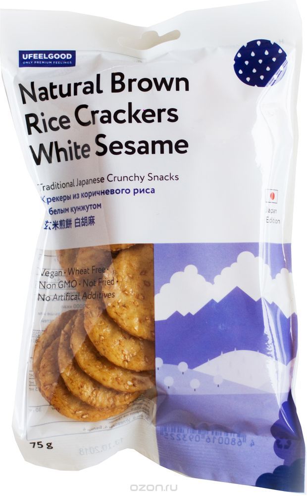 UFEELGOOD Brown Rice Crackers White Sesame       , 75 