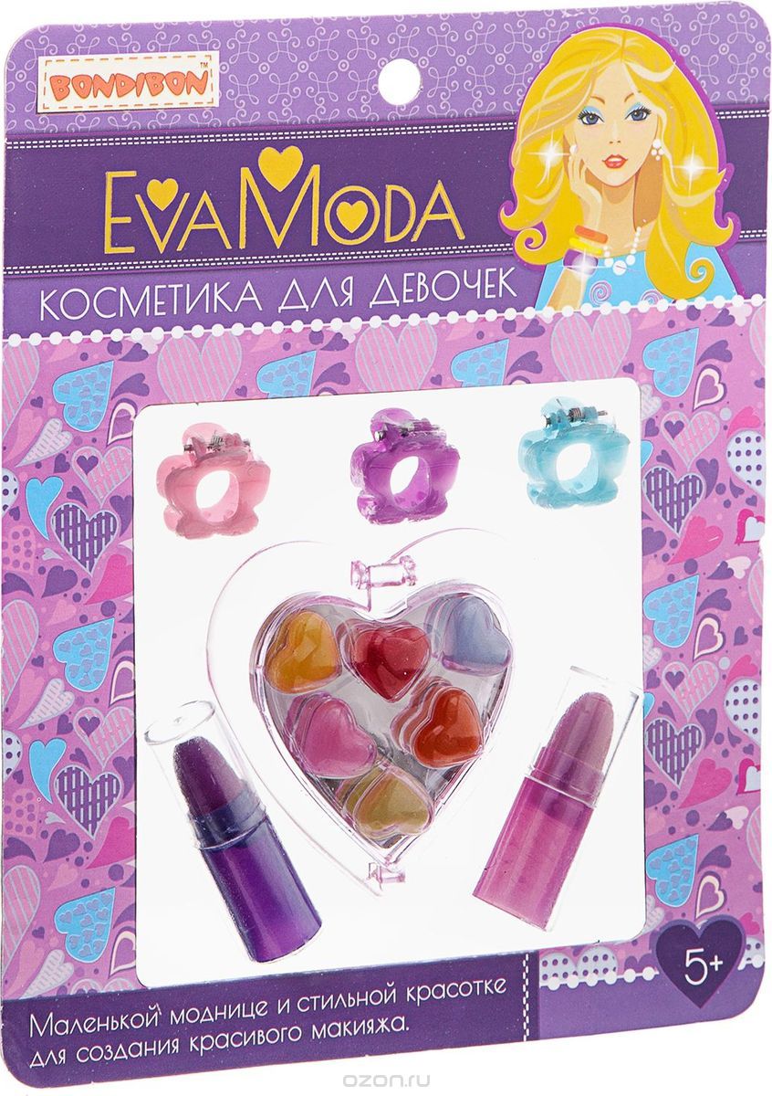 Bondibon Набор детской декоративной косметики Eva Moda ВВ1766