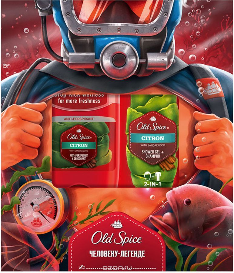 Old Spice Citron подарочный набор для мужчин: твердый дезодорант-антиперспирант, 50 мл + гель для душа, 250 мл