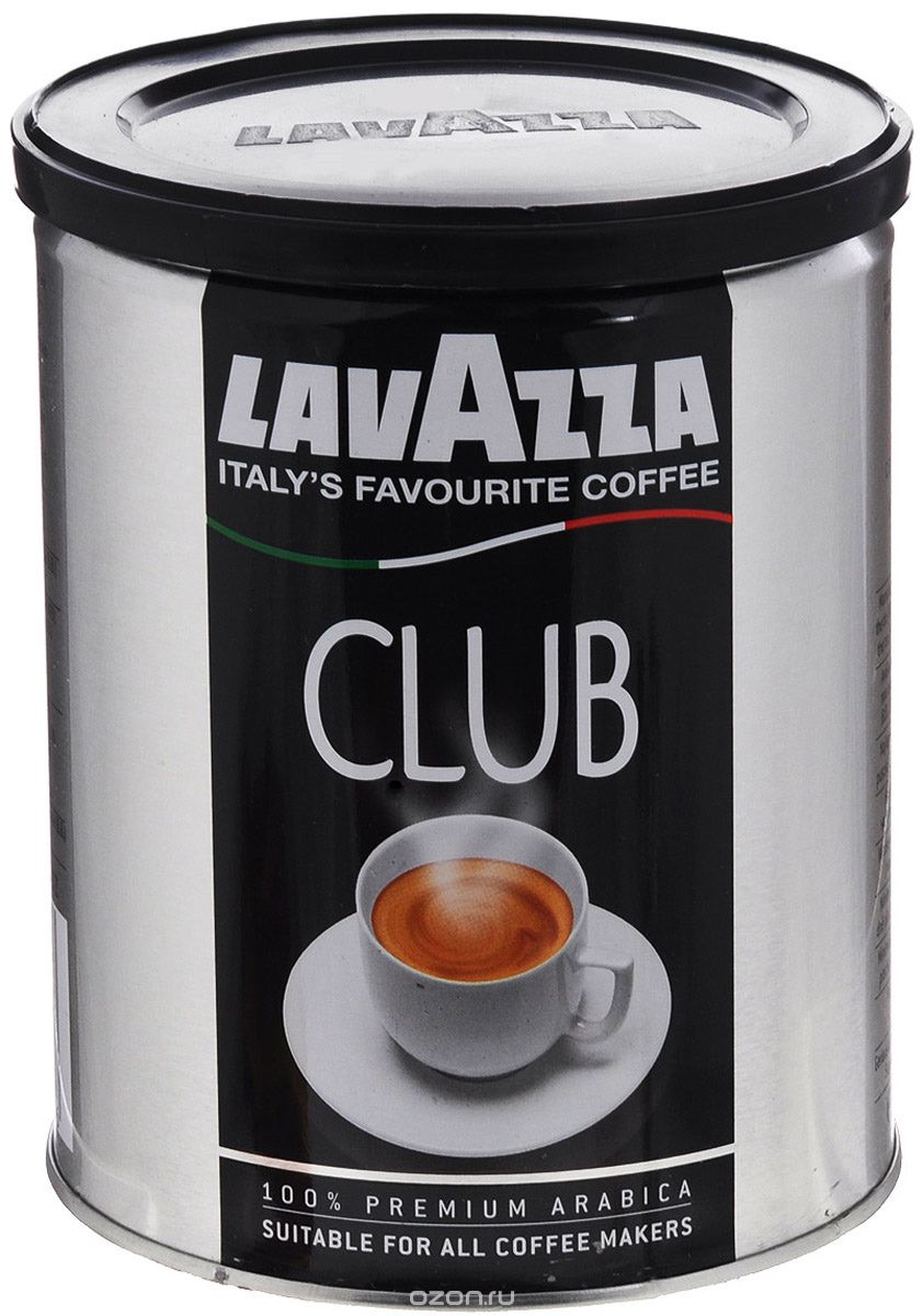 Lavazza Club  , 250  (/)