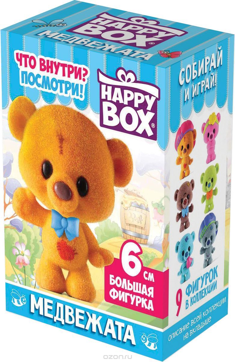   Happy Box    , 18 