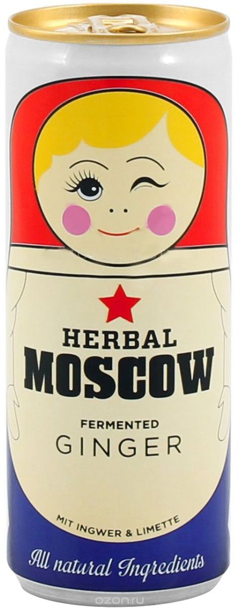 Herbal Moscow      , 250 