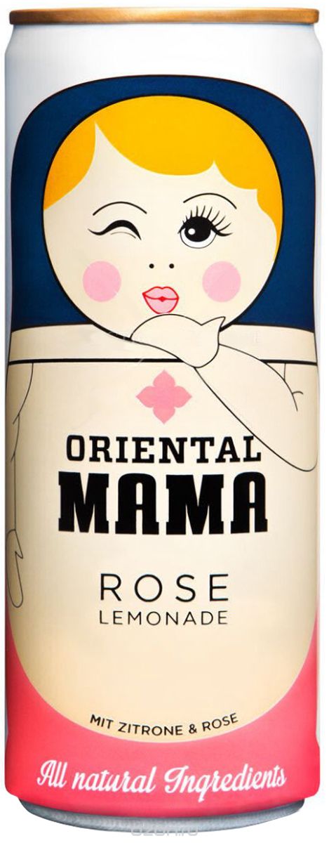 Oriental Mama          , 250 