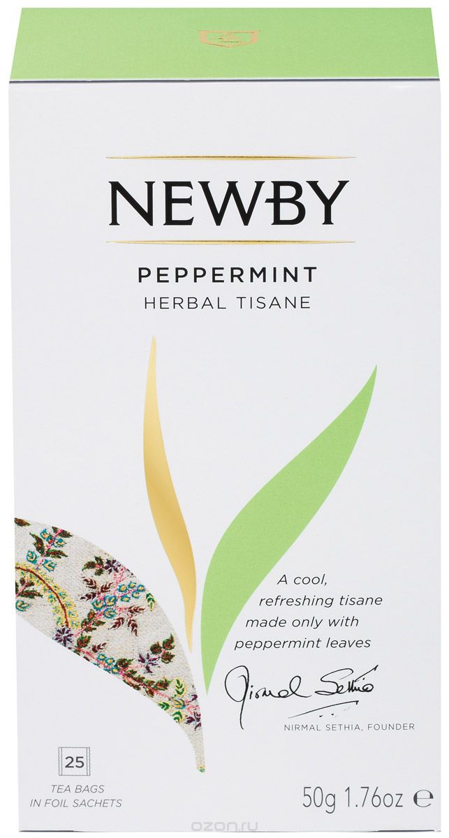 Newby Peppermint    , 25 