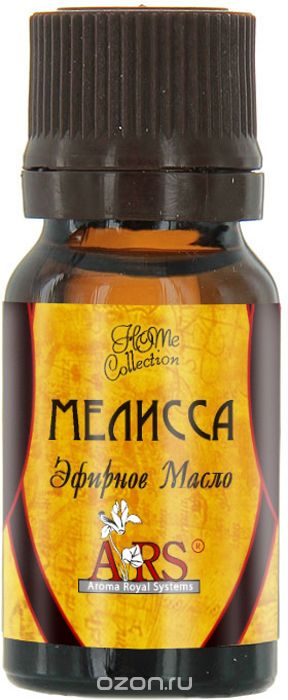 ARS/АРС Эфирное масло "Мелисса", 10 мл