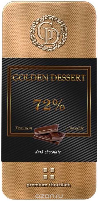 Golden Dessert    72% -, 100 