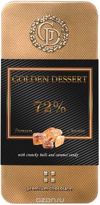 Golden Dessert   72% -      , 95 