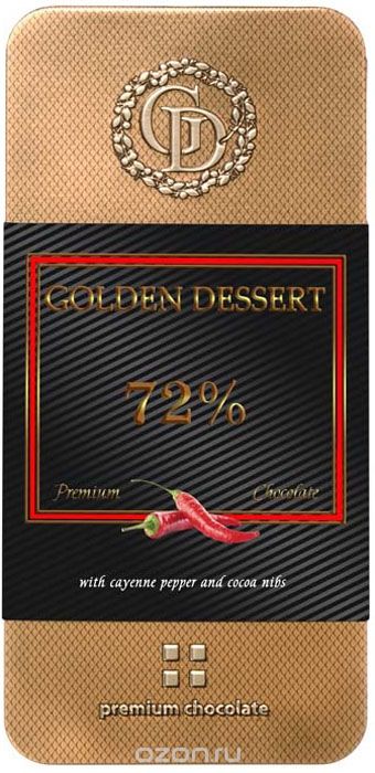 Golden Dessert   72% -     -, 100 