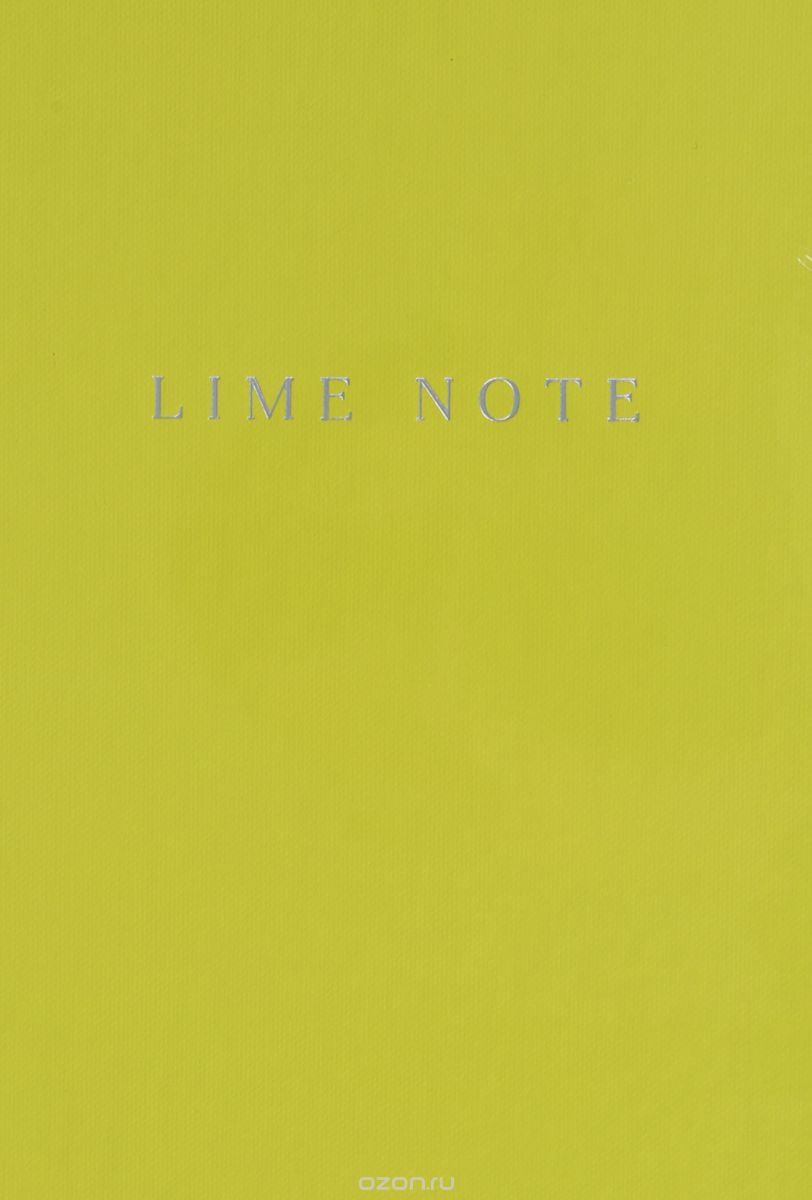Lime Note