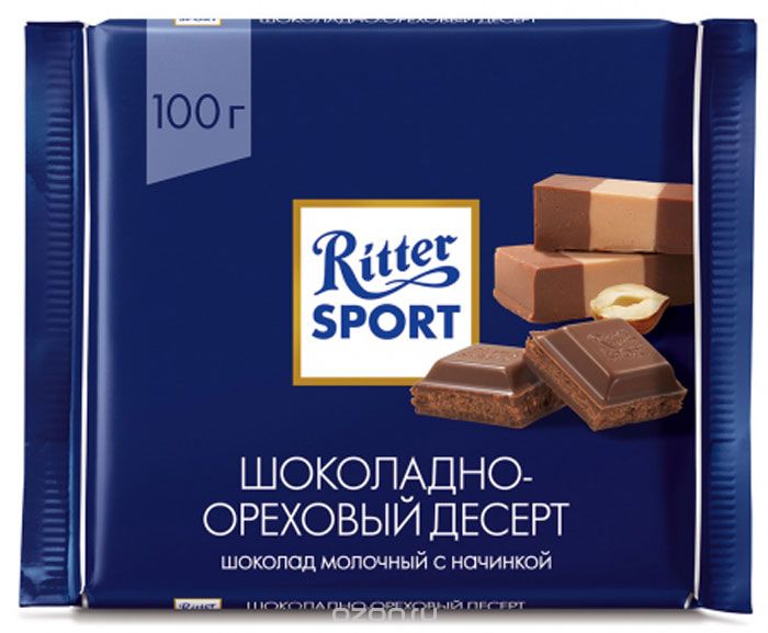 Ritter Sport      , 100 