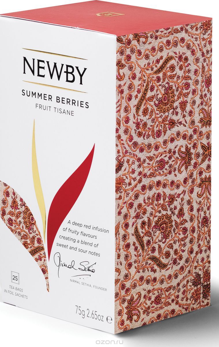 Newby Summer Berries    , 25 